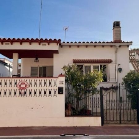 Casa Mediterranea Junto Al Mar. Chilches  Exterior foto